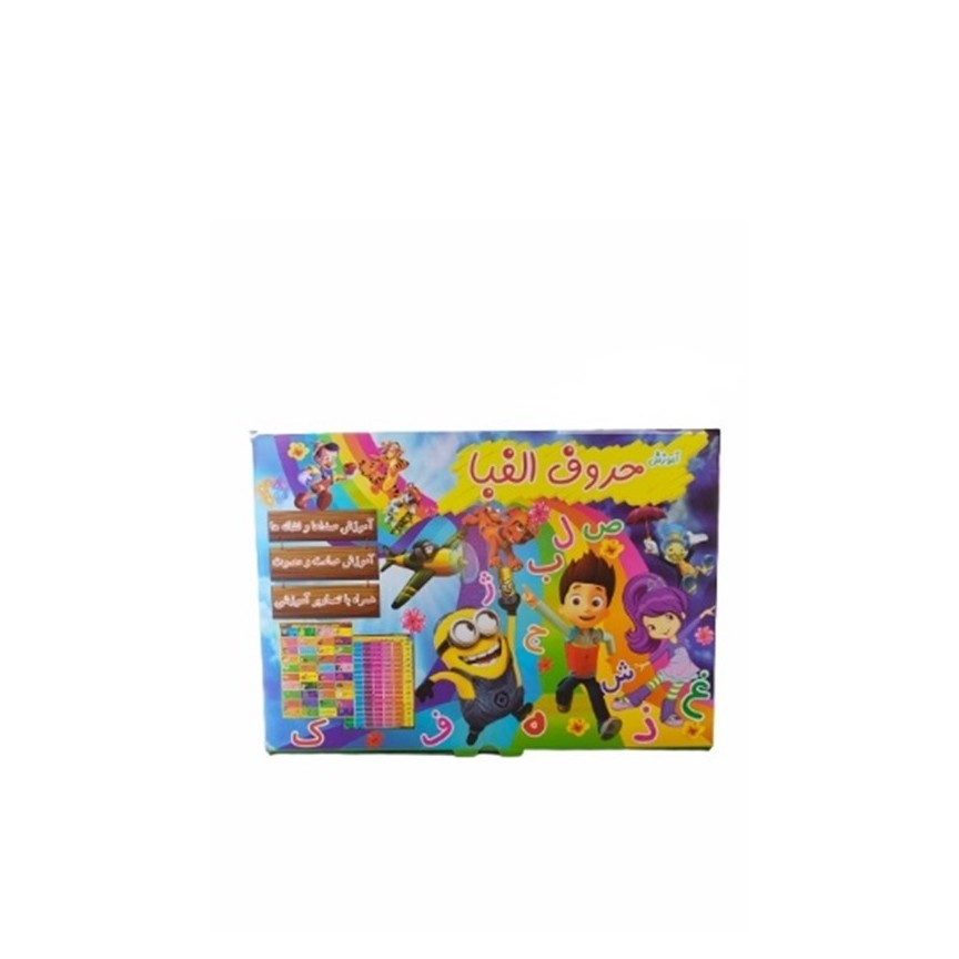 بازی فکری آموزشی فارسی و ریاضی