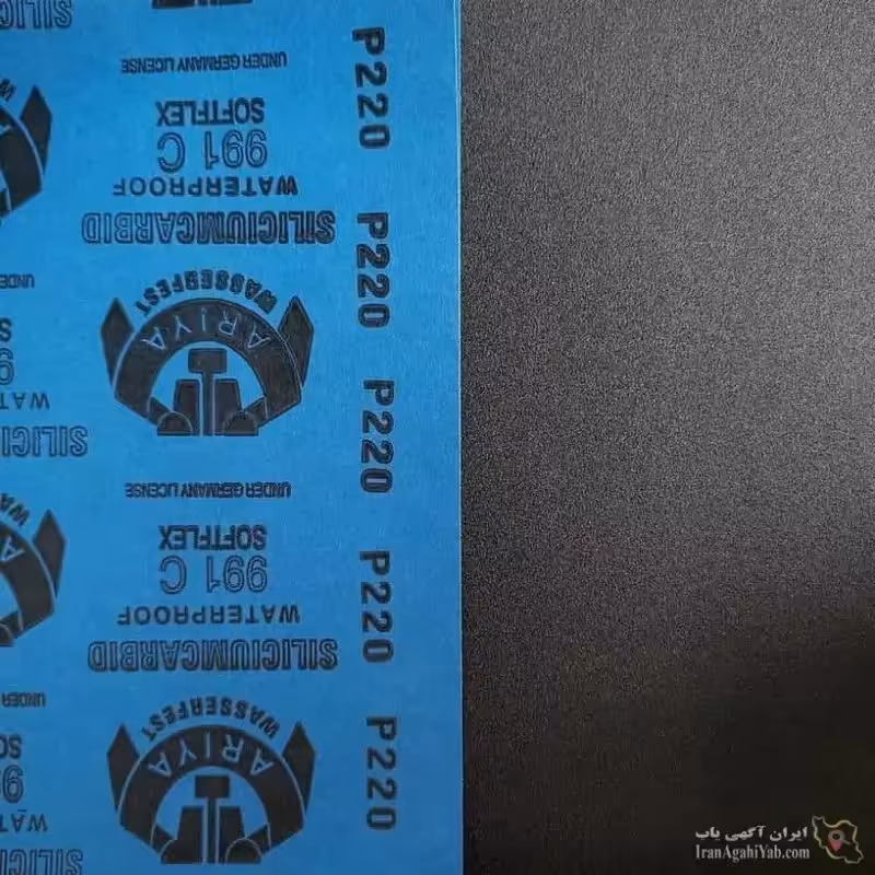 سنباده نقاشی p220