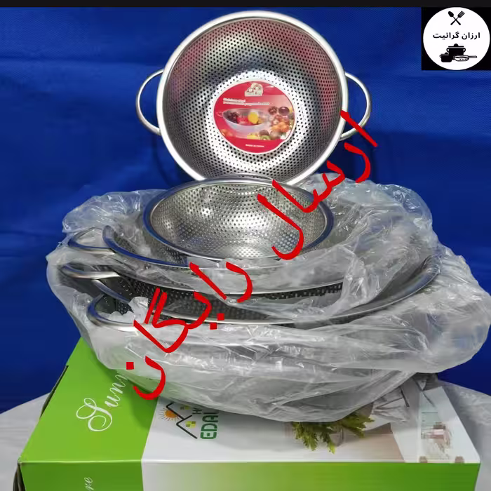 سرویس آبکش پانچ 6تایی+🎁(ارسال رایگان)