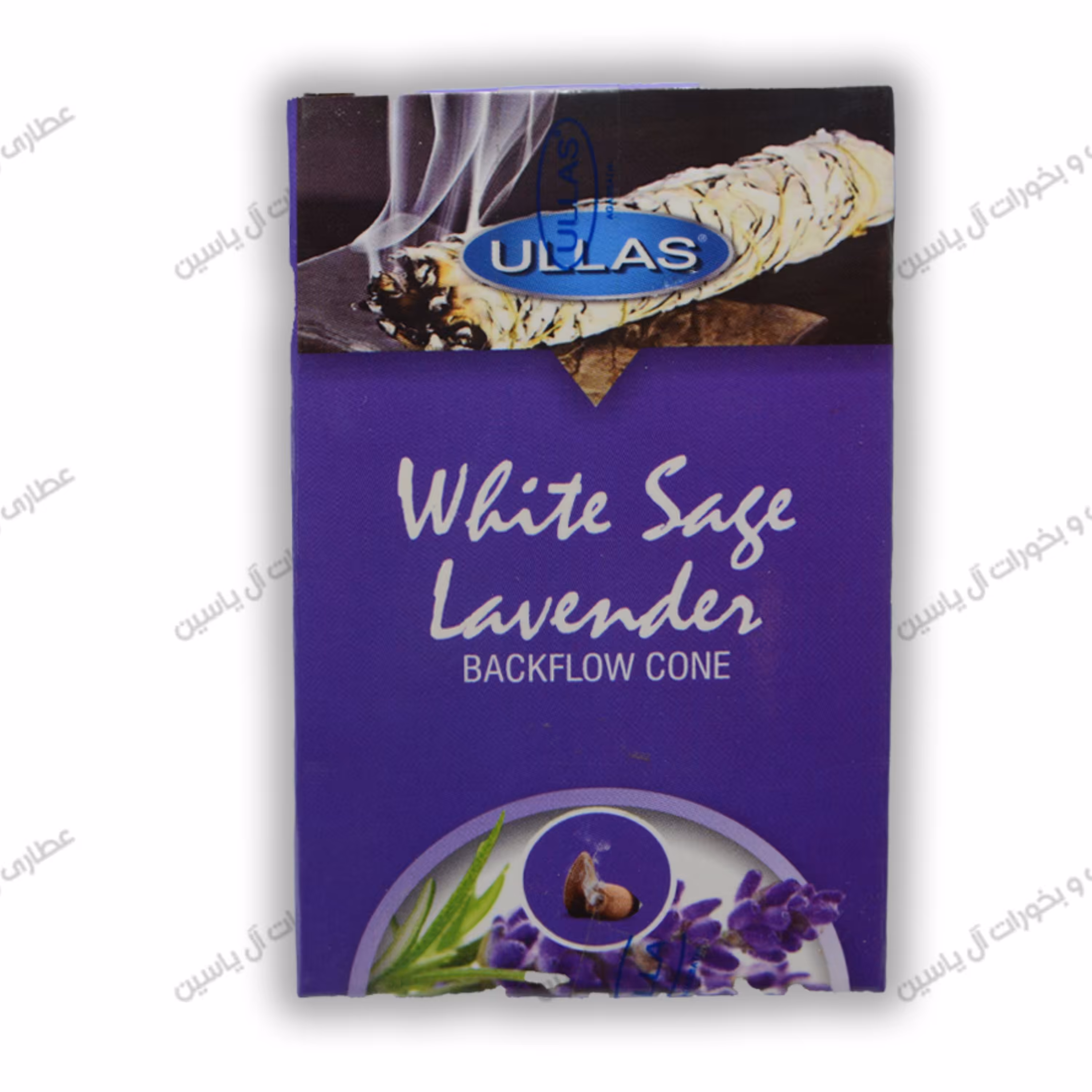 عود مخروطی کارتنی اسطوخودوس