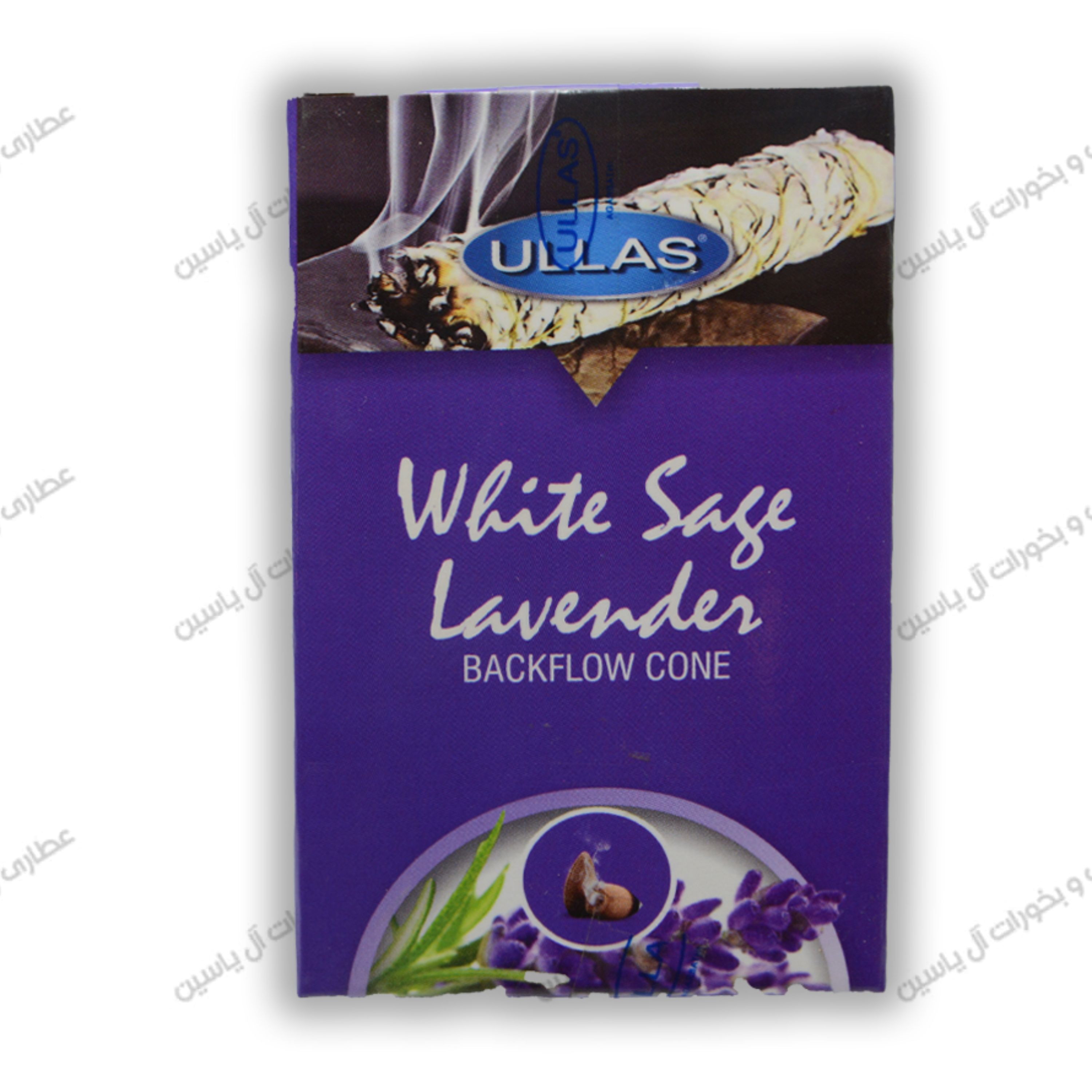 عود مخروطی کارتنی اسطوخودوس