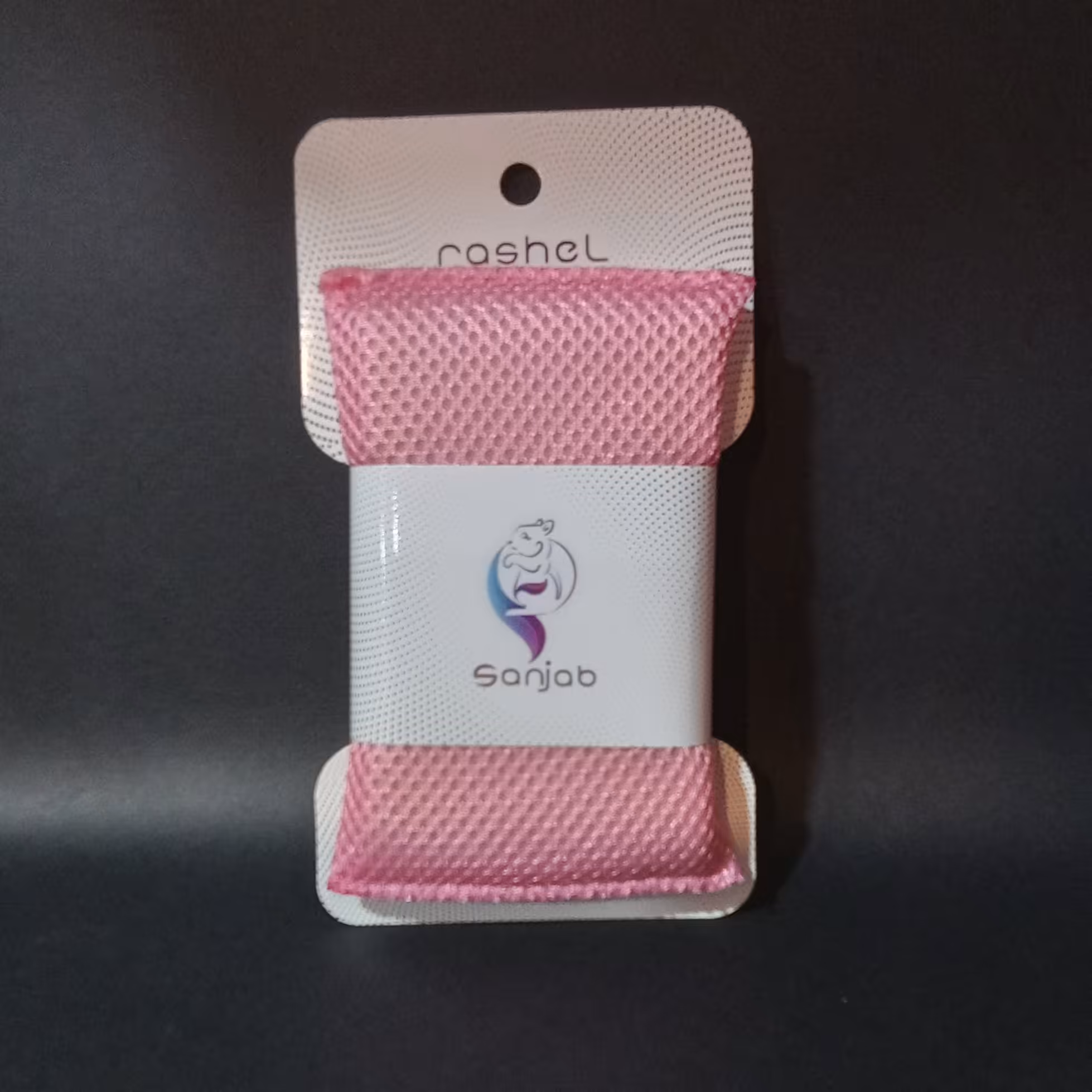 اسکاج سنجاب