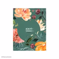 دفتر کلاسور 200 برگ 26 حلقه  s.a.m