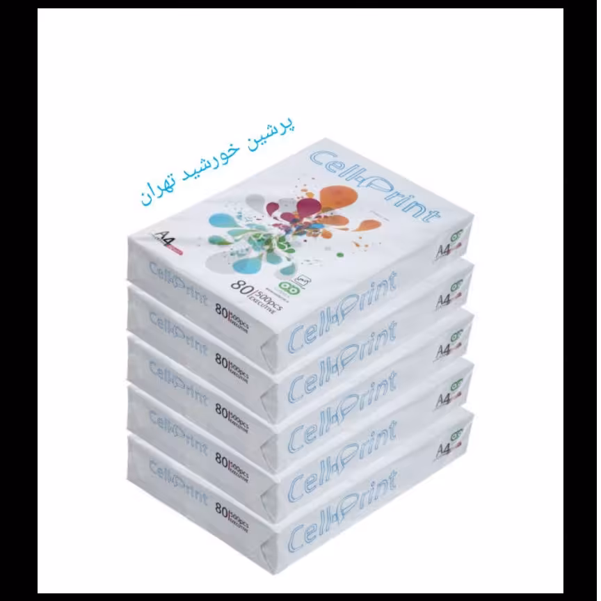 کاغذ آ4 کارتنی سل پرینت