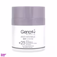 کرم روز ضد چروک ژنو (Geno) مخصوص سنین بالای 25 سال حجم 30 میلی لیتر