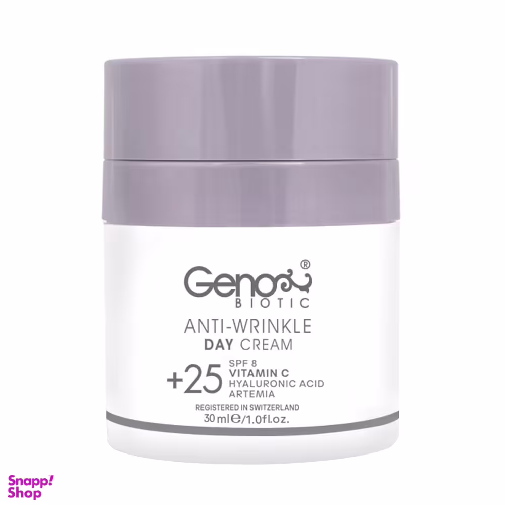 کرم روز ضد چروک ژنو (Geno) مخصوص سنین بالای 25 سال حجم 30 میلی لیتر
