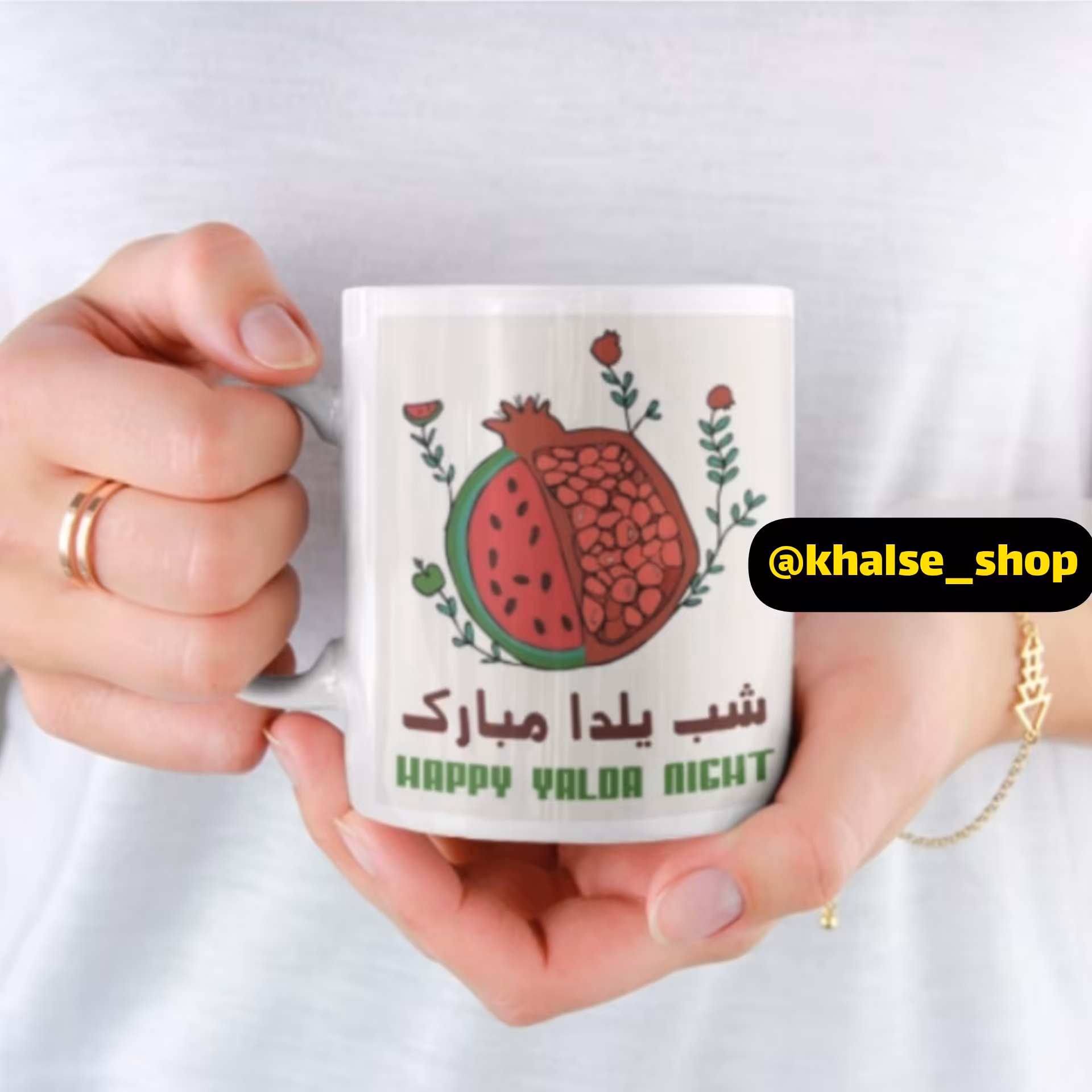 ماگ شب یلدا 14