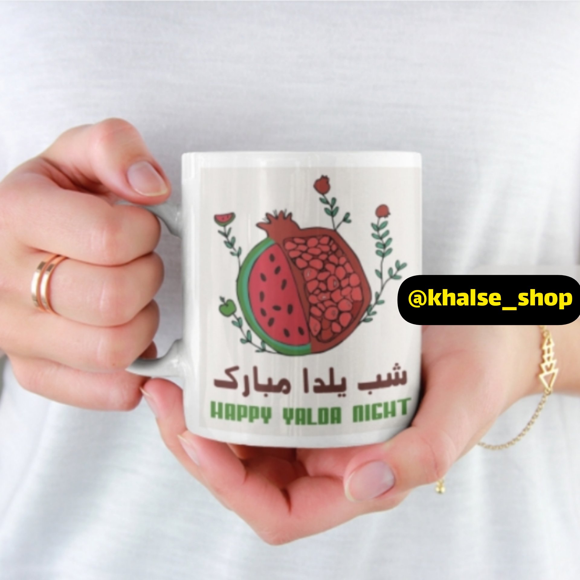 ماگ شب یلدا 14