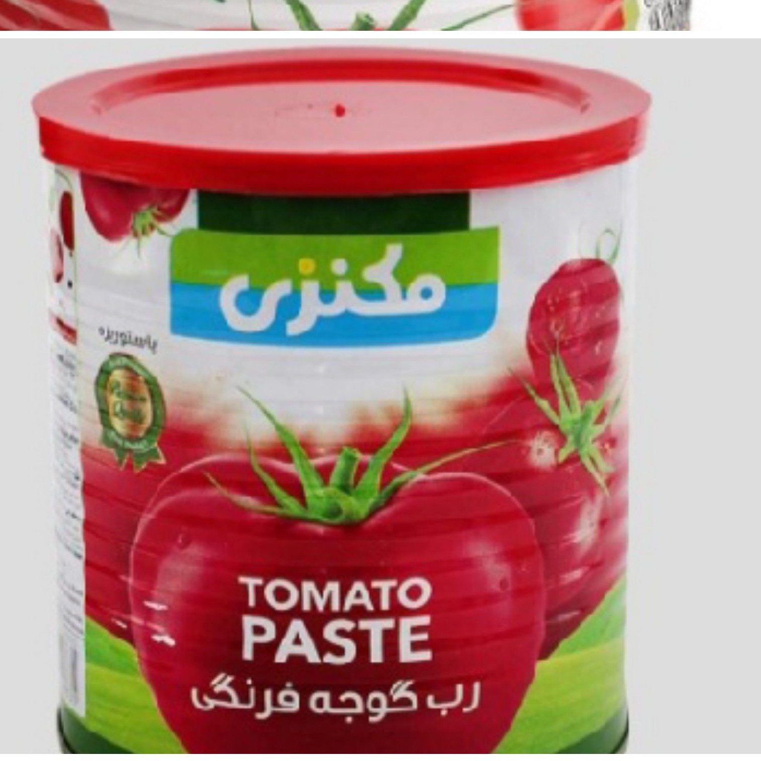 رب مکنزی باکس 12تایی