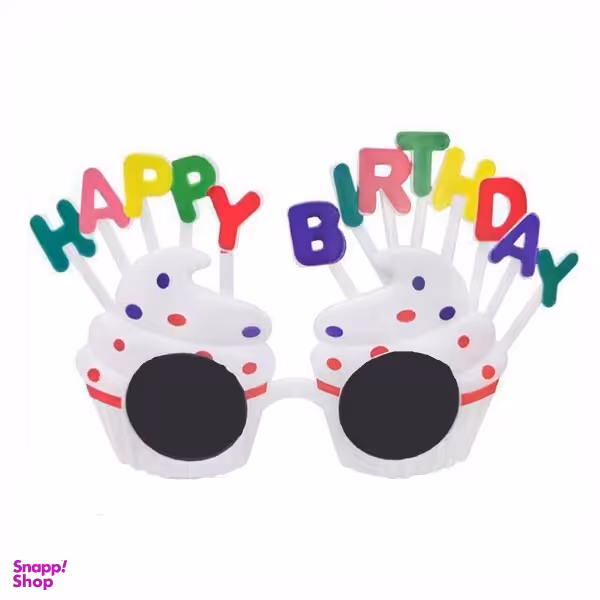 عینک تولد مدل هپی خامه ای کد 31