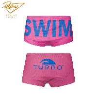مایو شنا استقامتی مردانه توربو Drag Suit Pink | 3067