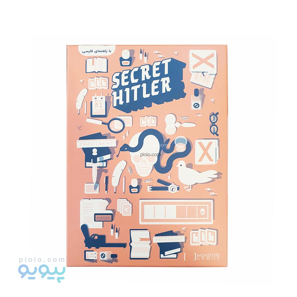 بازی فکری راز هیتلر SECRET HITLER دراگون عمده وکاتنی