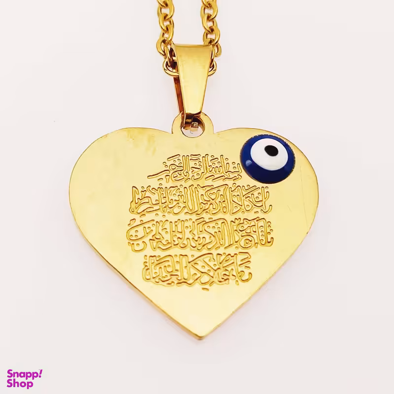 گردنبند طرح چشم زخم مدل 245GAMZ