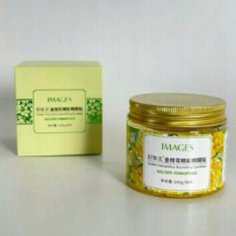 ماسک‌دور چشم گل اسمانتوس ایمیجز محصولات پوست مهتا