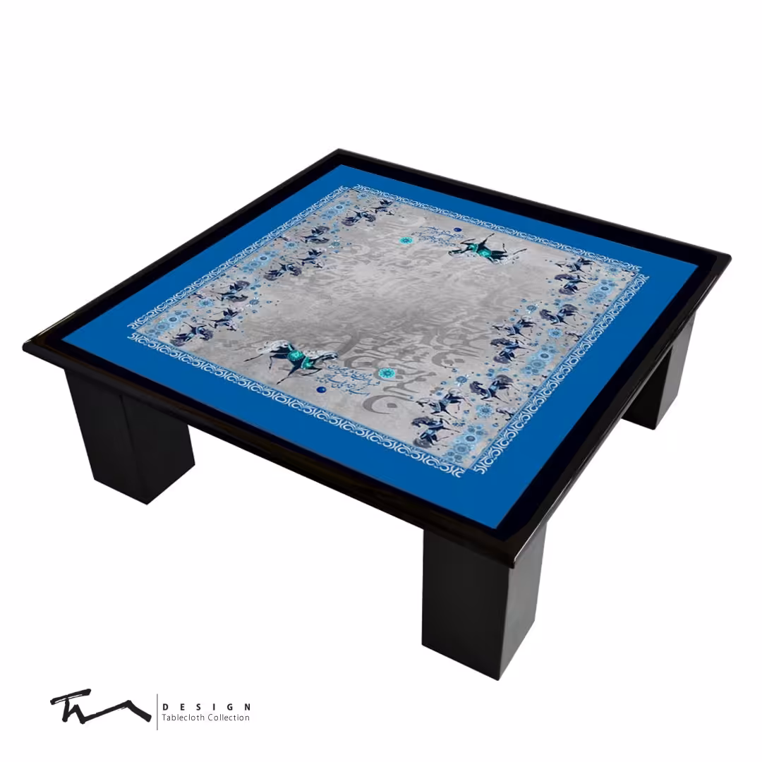 رومیزی شعر مولانا - شهسوار اسب شادیها 2- 65در 65سانتیمتر - مخمل پورش - آستر مخمل