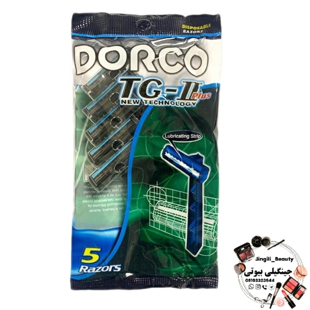 ژیلت دو تیغه پنج عددی دورکو (Dorco) اصل مدل TG-II plus