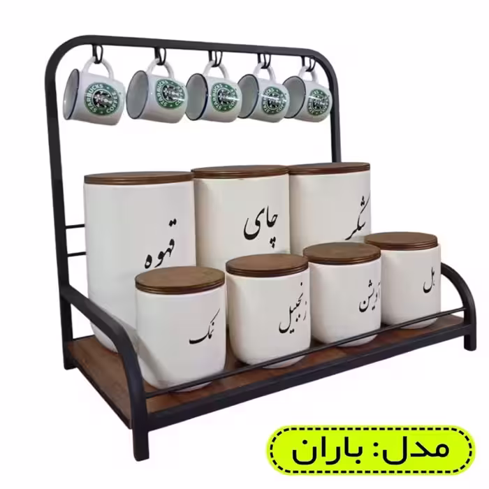 استند فلزی بانکه دوطبقه استند دوطبقه فلزی استند نظم دهنده بانکه استند فلزی ادویه استند پاسماوری فلزی