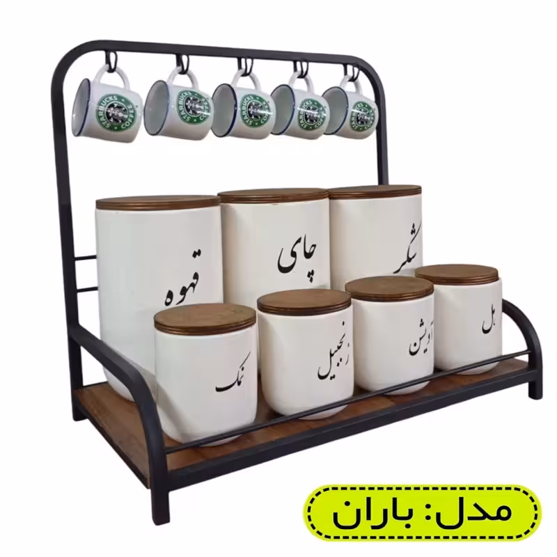 استند فلزی بانکه دوطبقه استند دوطبقه فلزی استند نظم دهنده بانکه استند فلزی ادویه استند پاسماوری فلزی