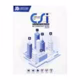 قیمت، خرید و مشخصات مجموعه نرم افزارهای مهندسی عمران سی اس آی 2020 جی بی