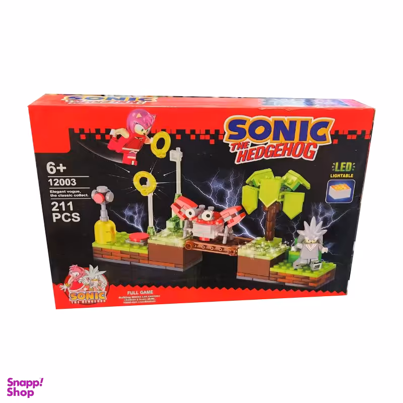 ساختنی مدل Sonic کد 12003D