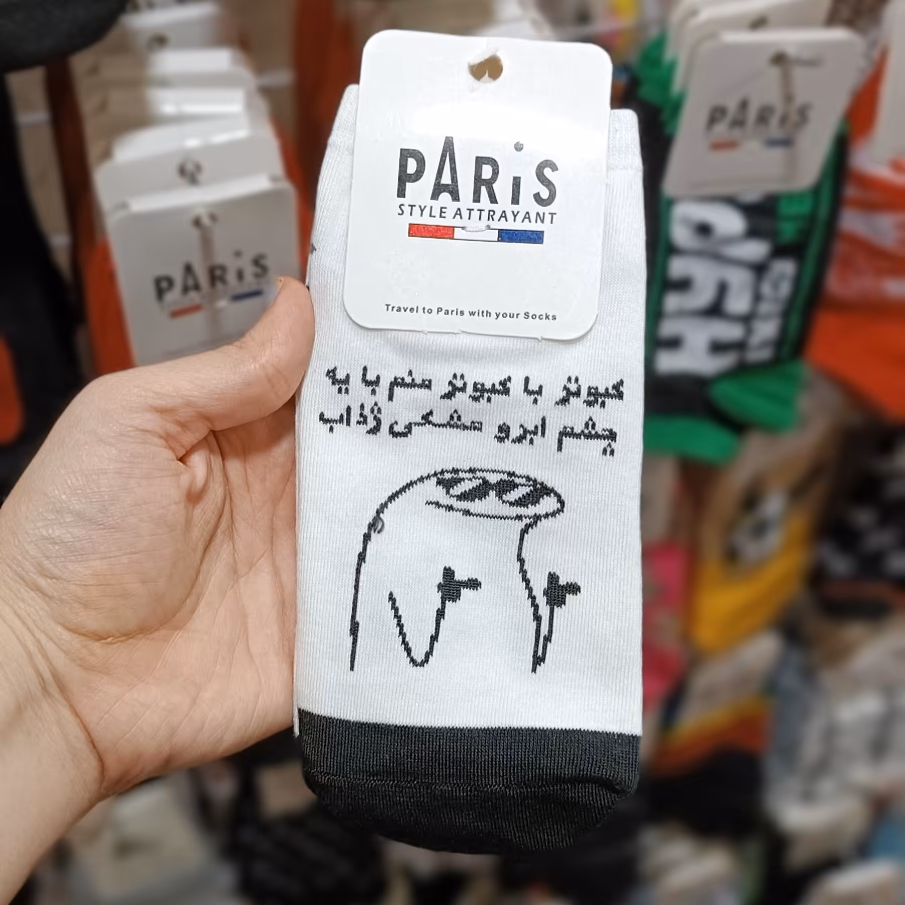 جوراب فونتی جنس پنبه سایز 44 تا 36 ضد بو ضد تعریق کیفیت اعلا 