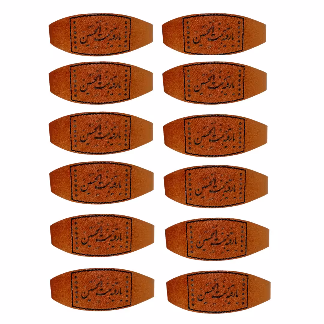 بازوبند چرم طبیعی 12 عددی کد 0035 ارسال رایگان 