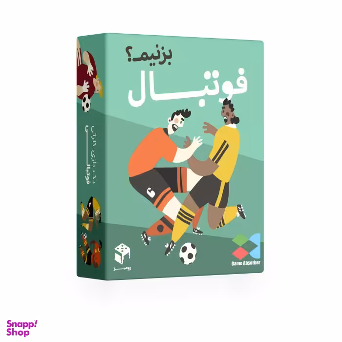 بازی فکری مدل فوتبال بزنیم
