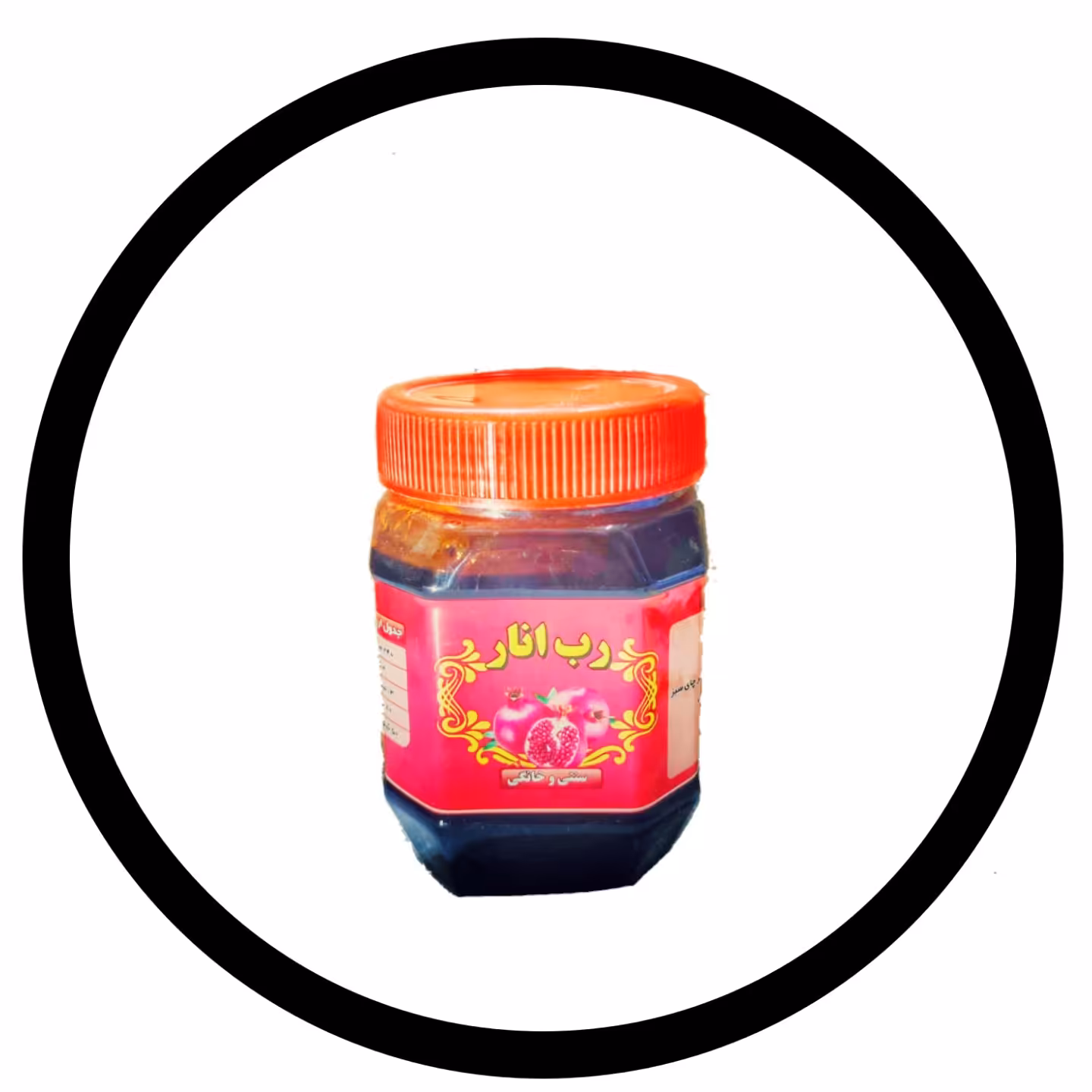 رب انار بدون ثعلب ممتاز (500گرم)ضمانت کیفیت