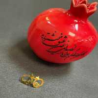 گوشواره میخی انار فیوژن