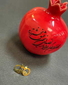 گوشواره میخی انار فیوژن