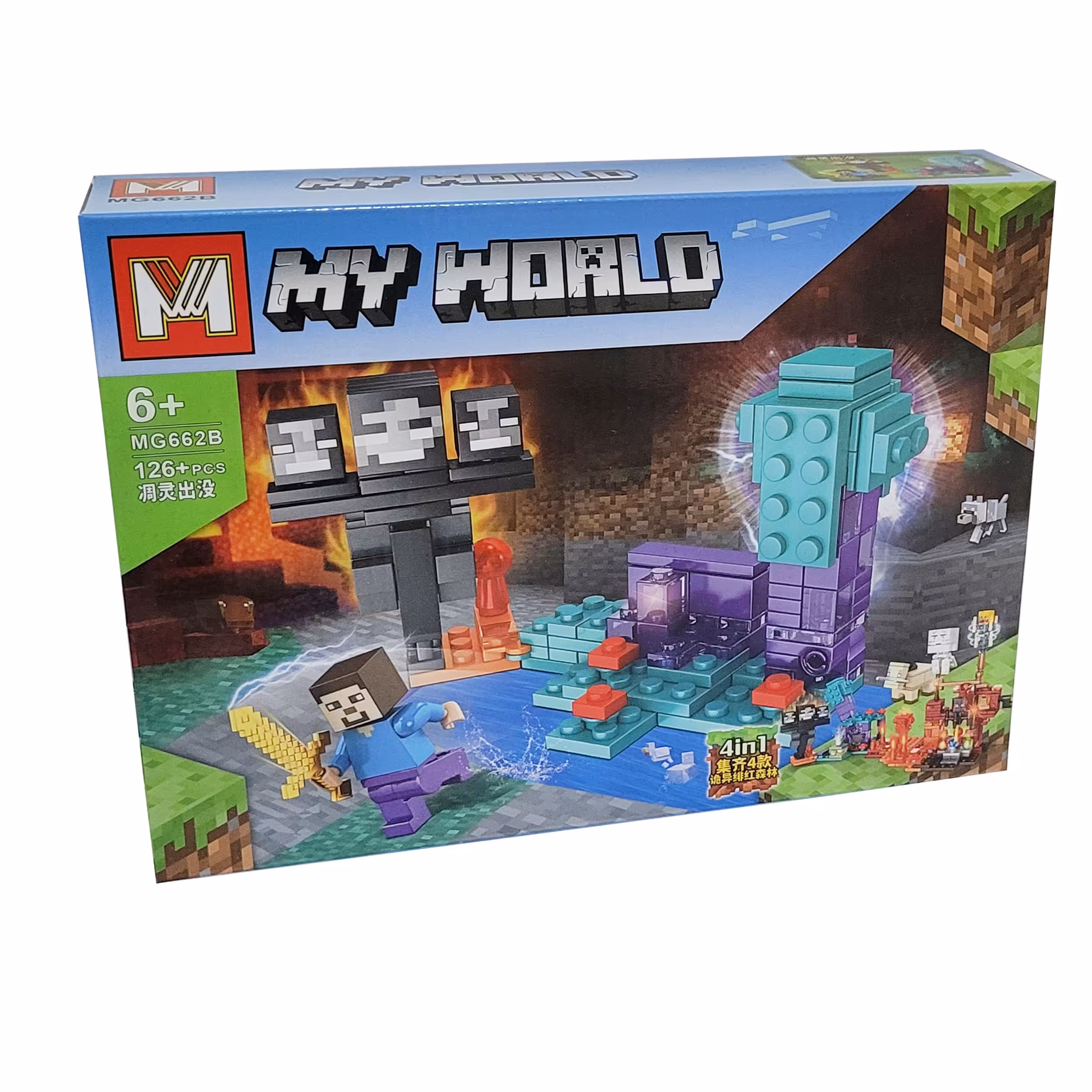 لگو ساختنی ماینکرافت 126 قطعه ای کد 6622