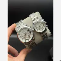  ست ساعت زنانه ومردانه الگانس دارای رنگبندی