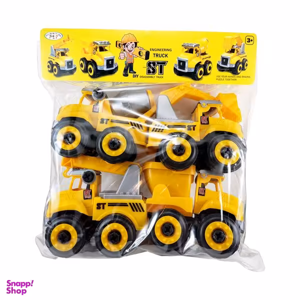 اسباب بازی مدل راه سازی مجموعه 4 عددی