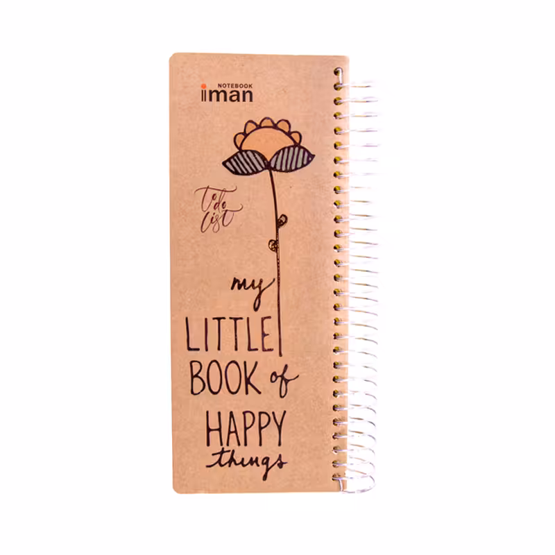 دفتر تودولیست ایمان طرح آفتابگردان