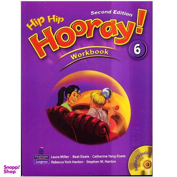 hip hip hooray 6wb second edition