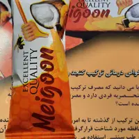 میگون شکلات کنجد عسلی صد در صد طبیعی 