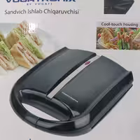 اسنک ساز ووگاتی 4خانه 8تیکه 1400 وات