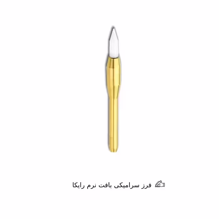 فرز سرامیکی بافت نرم رایکا