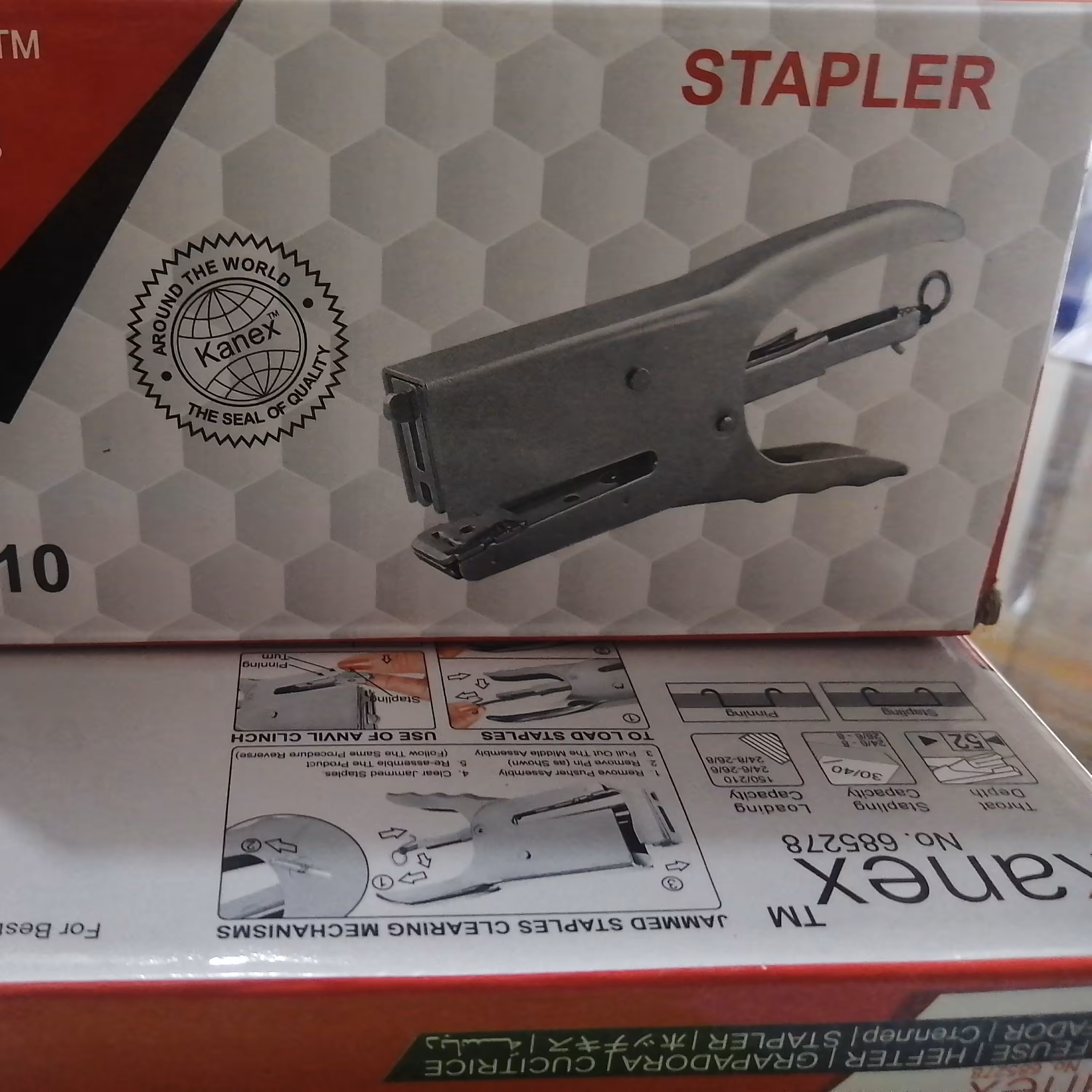 ماشین دوخت انبری کانکس 