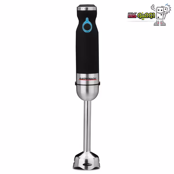 خرید گوشت کوب برقی گاستروبک مدل 40975 - دومینو کالا