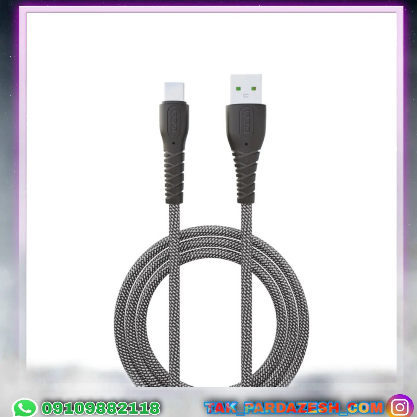 کابل شارژ و دیتا typ-c تسکو مدل Tc201 typ-c