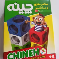 مکعب های ریاضی چینه
