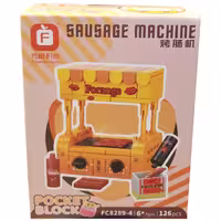 ساختنی اف مدل Sausage Machine کد 82894