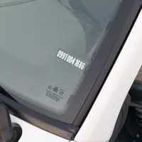 پارک تلفن