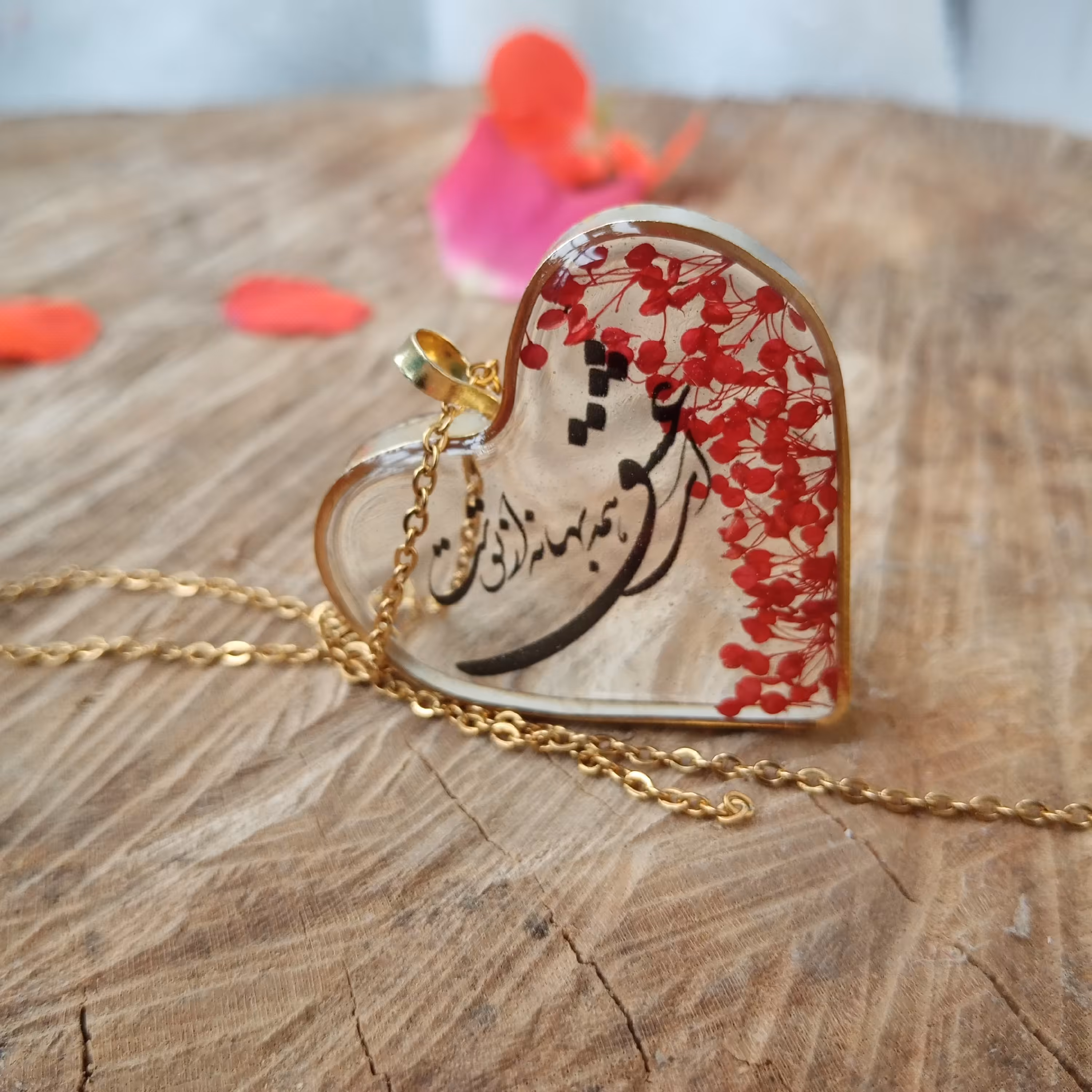 صنایع چوب رزین 