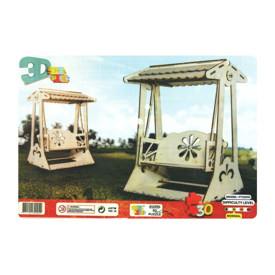 پازل چوبی سه بعدی تاب PT22001 شیپر