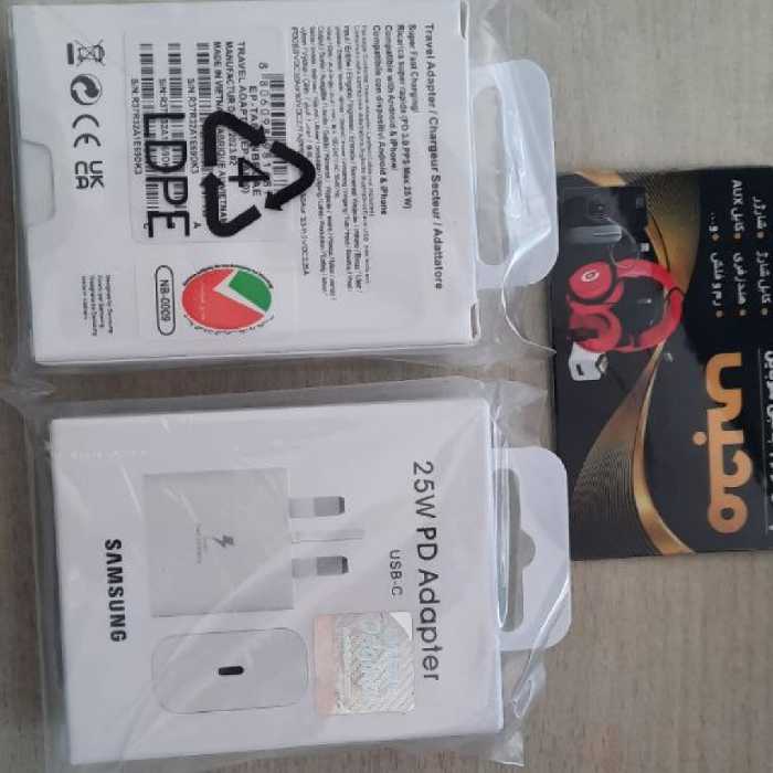 آداپتور اورجینال 25 وات سامسونگ سفارش امارات ساخت ویتنام دارای بارکد سامسونگ 