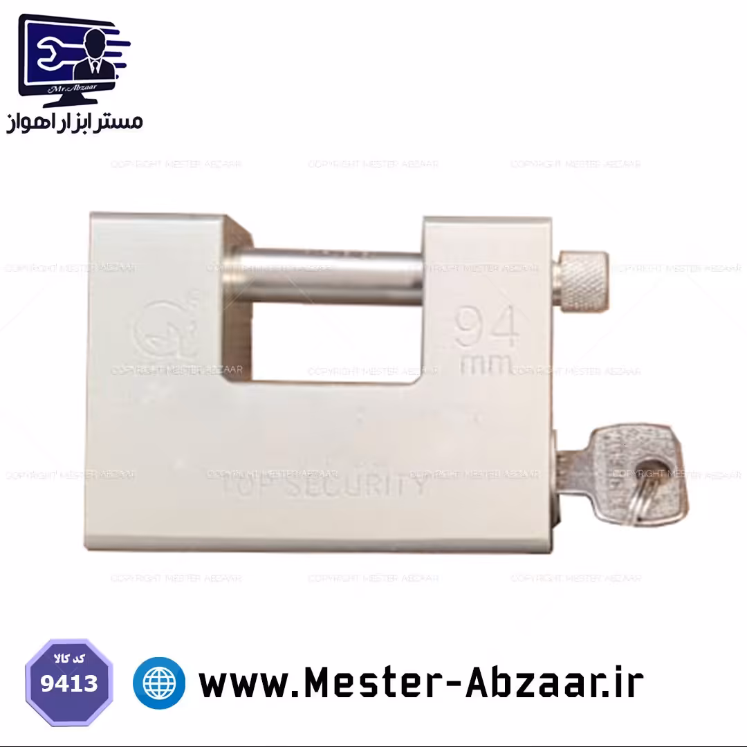 قفل کتابی 94 میلی متری ضد اسید ایوسام مدل eusam 9413