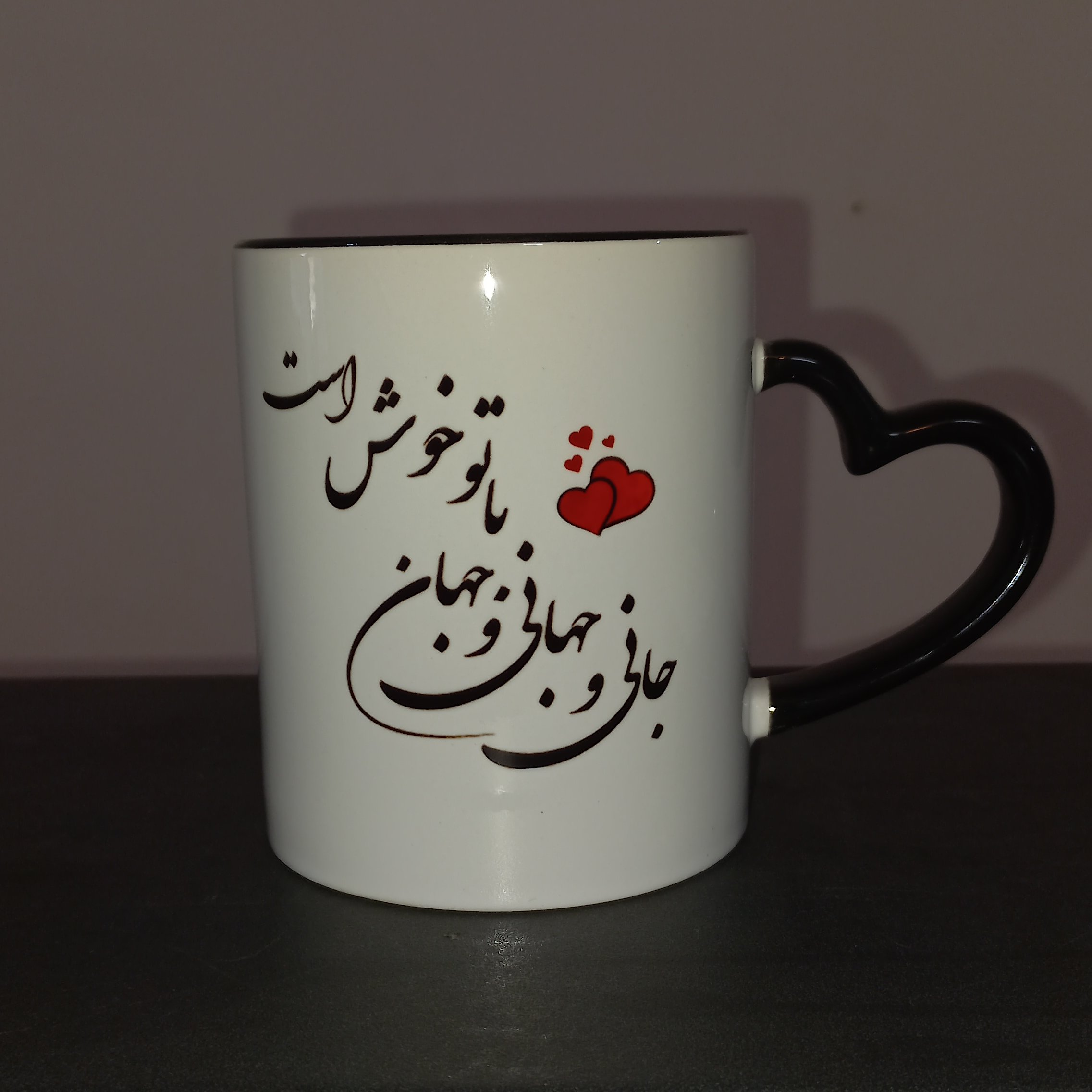 ماگ قلبی رنگی جنس سرامیکی با عکس متن و تقویم دلخواه شما برای تولد