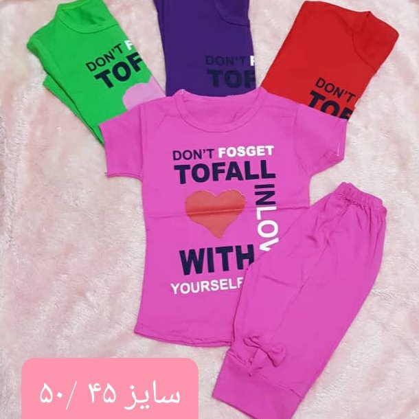 تی شرت شلوارک دخترانه پنبه ای
